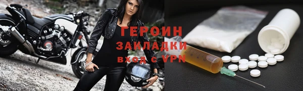 MDMA Premium VHQ Касимов